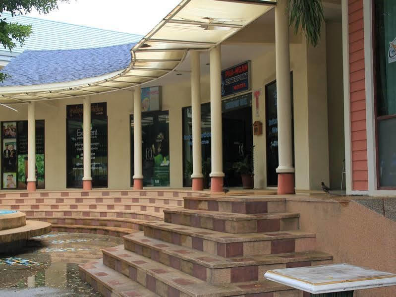 Centerpoint Koh Phangan New トンサラ エクステリア 写真